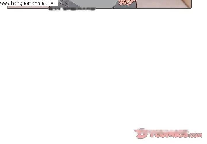 韩国漫画与爸爸的情妇共处一室韩漫_与爸爸的情妇共处一室-第23话在线免费阅读-韩国漫画-第56张图片