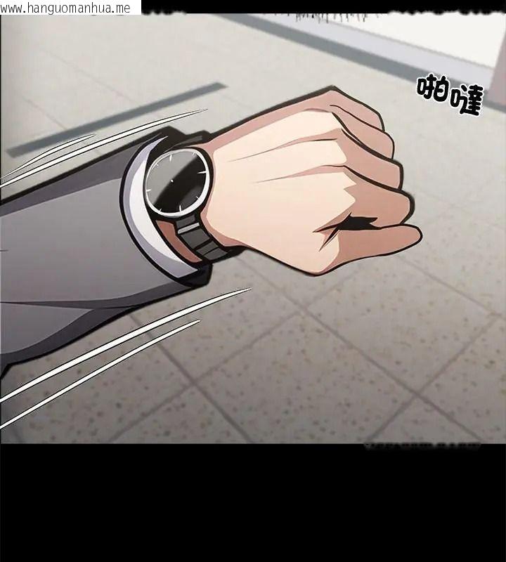 韩国漫画黑道X上班族/我身体里的那个家伙韩漫_黑道X上班族/我身体里的那个家伙-第80话在线免费阅读-韩国漫画-第145张图片