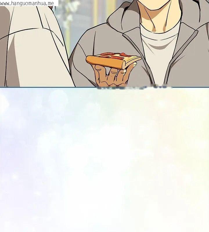 韩国漫画下班后的例行恋爱/下班后的秘密关系韩漫_下班后的例行恋爱/下班后的秘密关系-第127话在线免费阅读-韩国漫画-第78张图片