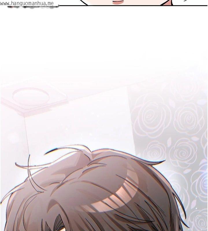 韩国漫画姨见钟情韩漫_姨见钟情-第2话-阿姨的洗澡服务在线免费阅读-韩国漫画-第68张图片