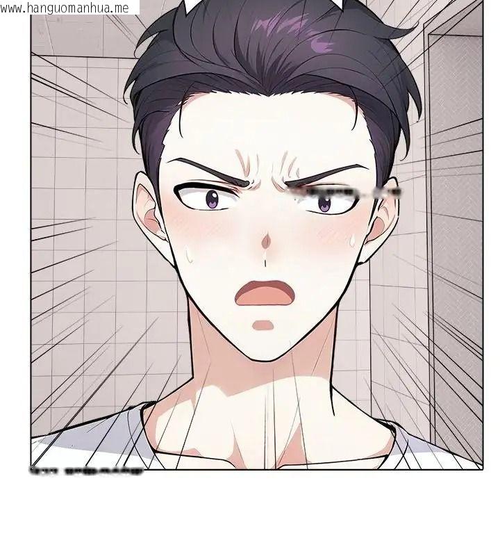 韩国漫画疯狂真爱韩漫_疯狂真爱-第20话在线免费阅读-韩国漫画-第73张图片