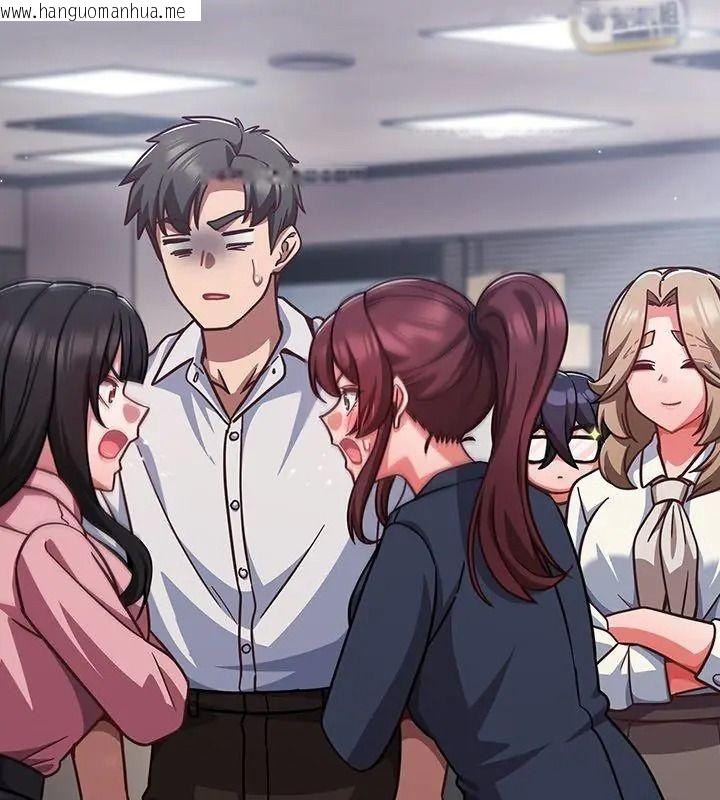 韩国漫画摸鱼生存指南/上班不要太认真韩漫_摸鱼生存指南/上班不要太认真-第70话在线免费阅读-韩国漫画-第48张图片