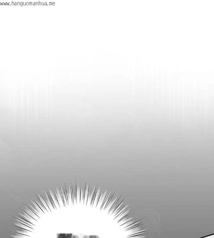 韩国漫画摸鱼生存指南/上班不要太认真韩漫_摸鱼生存指南/上班不要太认真-第70话在线免费阅读-韩国漫画-第76张图片