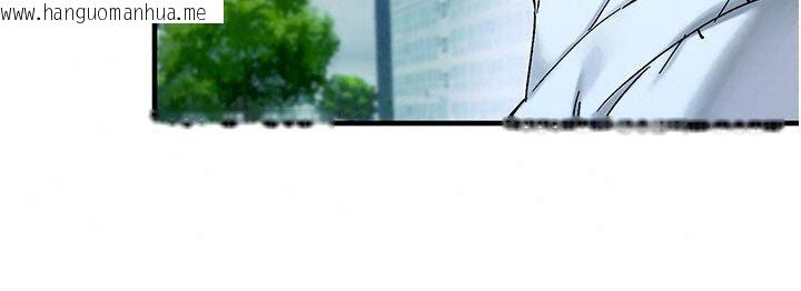 韩国漫画姨见钟情韩漫_姨见钟情-第5话-合乎逻辑的初体验在线免费阅读-韩国漫画-第119张图片