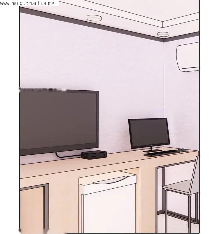 韩国漫画与爸爸的情妇共处一室韩漫_与爸爸的情妇共处一室-第23话在线免费阅读-韩国漫画-第4张图片