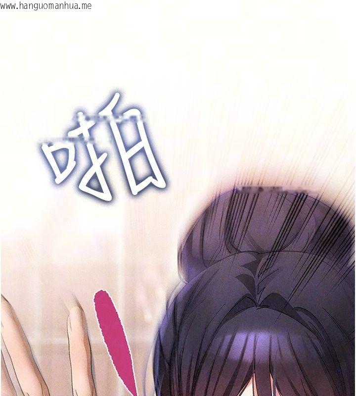韩国漫画姨见钟情韩漫_姨见钟情-第4话-和阿姨做爱的条件在线免费阅读-韩国漫画-第50张图片