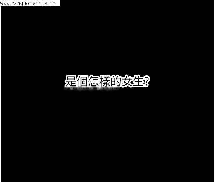 韩国漫画姨见钟情韩漫_姨见钟情-第5话-合乎逻辑的初体验在线免费阅读-韩国漫画-第69张图片