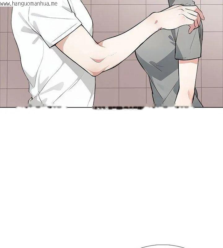 韩国漫画疯狂真爱韩漫_疯狂真爱-第20话在线免费阅读-韩国漫画-第99张图片