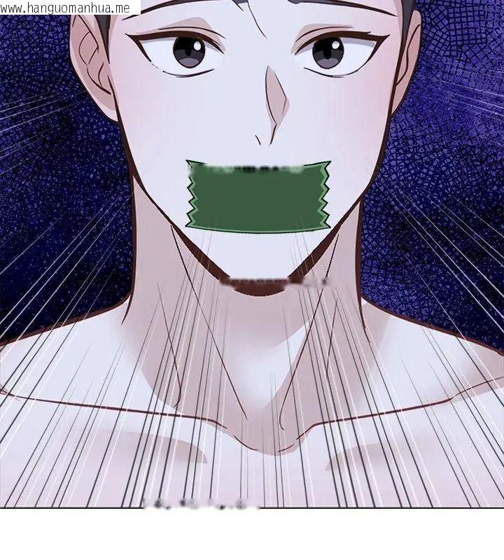韩国漫画与爸爸的情妇共处一室韩漫_与爸爸的情妇共处一室-第23话在线免费阅读-韩国漫画-第99张图片