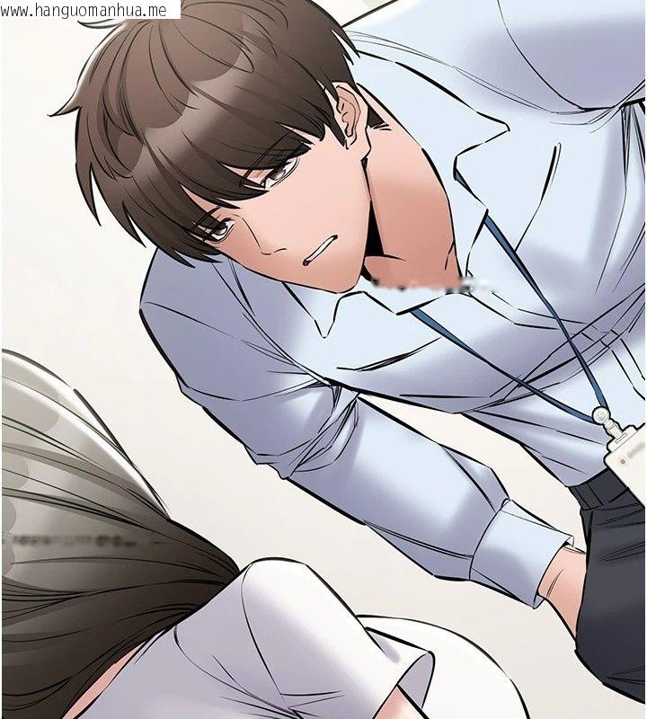 韩国漫画为民服务App韩漫_为民服务App-第32话-帮男友以外的人吹在线免费阅读-韩国漫画-第42张图片