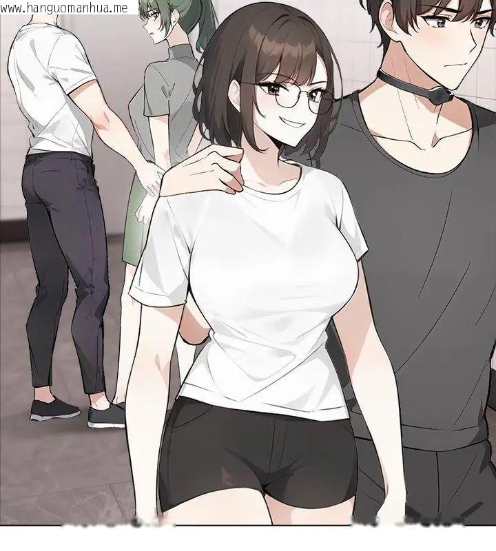 韩国漫画疯狂真爱韩漫_疯狂真爱-第20话在线免费阅读-韩国漫画-第87张图片