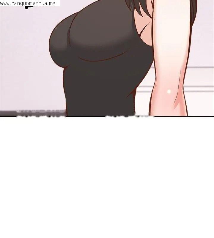 韩国漫画与爸爸的情妇共处一室韩漫_与爸爸的情妇共处一室-第23话在线免费阅读-韩国漫画-第139张图片