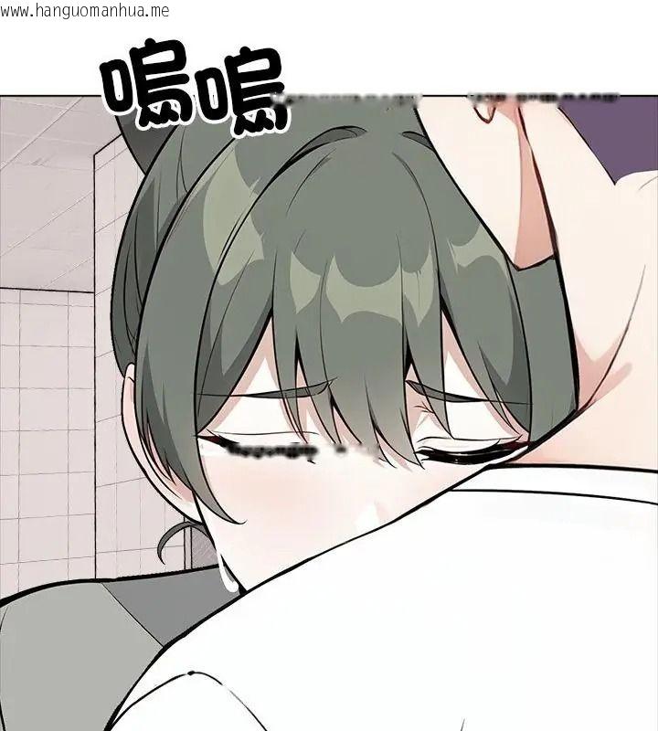韩国漫画疯狂真爱韩漫_疯狂真爱-第20话在线免费阅读-韩国漫画-第106张图片