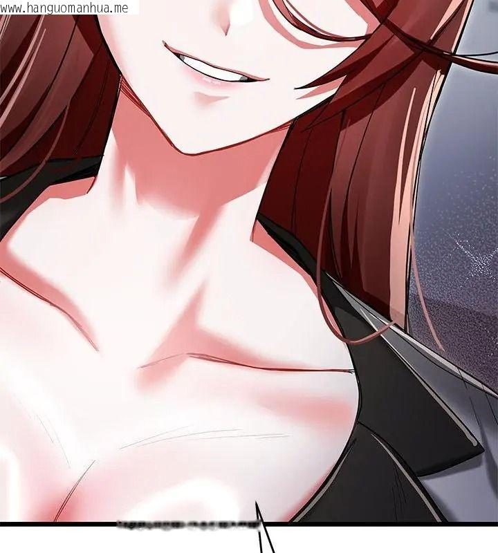 韩国漫画满意度评鉴中韩漫_满意度评鉴中-第19话在线免费阅读-韩国漫画-第34张图片