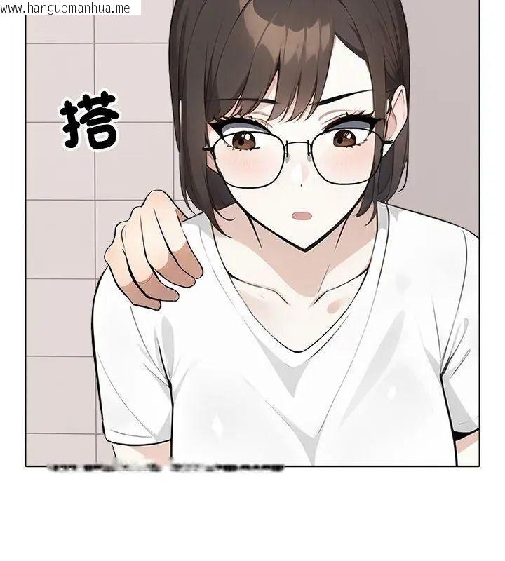 韩国漫画疯狂真爱韩漫_疯狂真爱-第20话在线免费阅读-韩国漫画-第78张图片