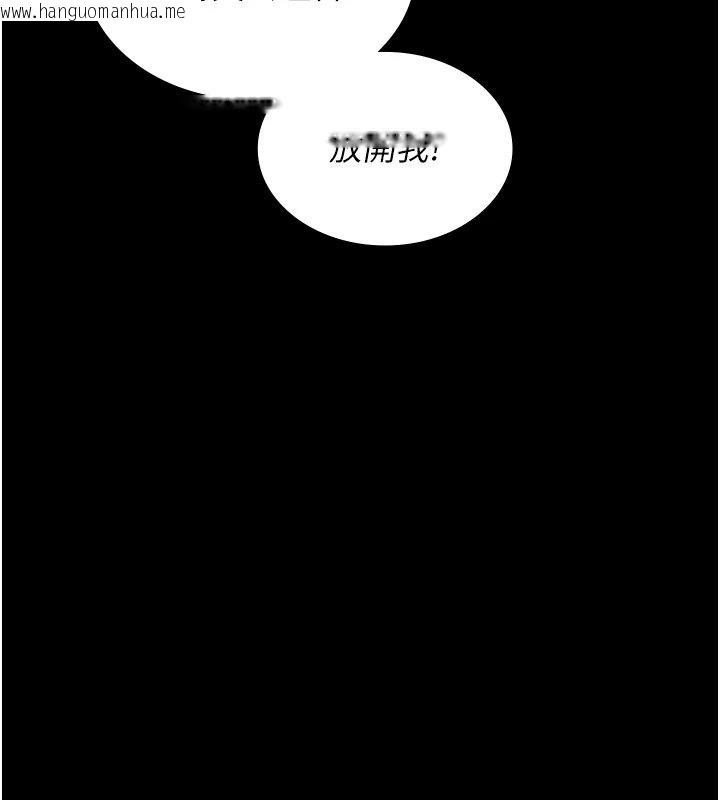 韩国漫画女友不能说的事韩漫_女友不能说的事-第34话-我知道妳也想要在线免费阅读-韩国漫画-第38张图片