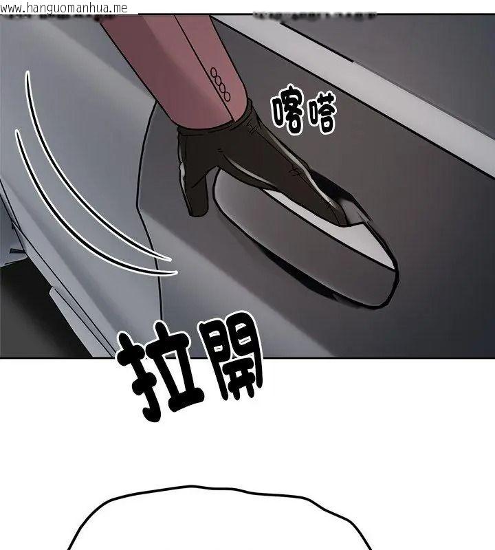 韩国漫画要成为男子汉韩漫_要成为男子汉-第31话在线免费阅读-韩国漫画-第21张图片