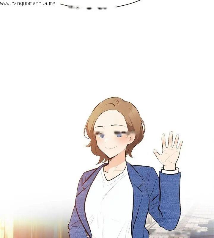 韩国漫画纯洁游戏韩漫_纯洁游戏-第11话在线免费阅读-韩国漫画-第127张图片