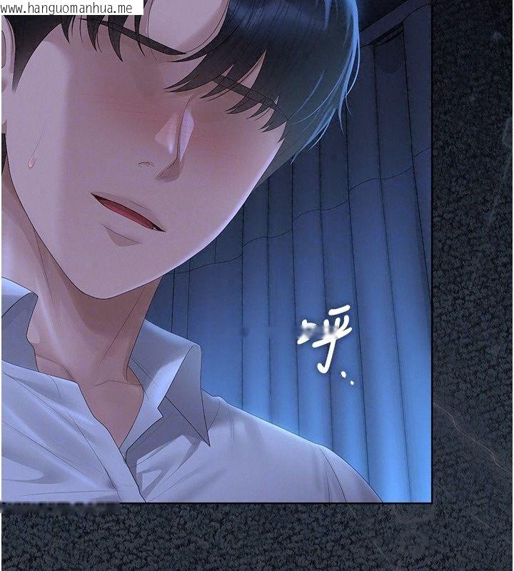韩国漫画猎艳管理员韩漫_猎艳管理员-第62话-在医院执行「造人计划」在线免费阅读-韩国漫画-第24张图片