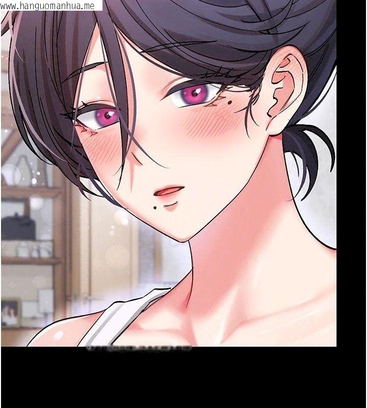 韩国漫画姨见钟情韩漫_姨见钟情-第5话-合乎逻辑的初体验在线免费阅读-韩国漫画-第43张图片