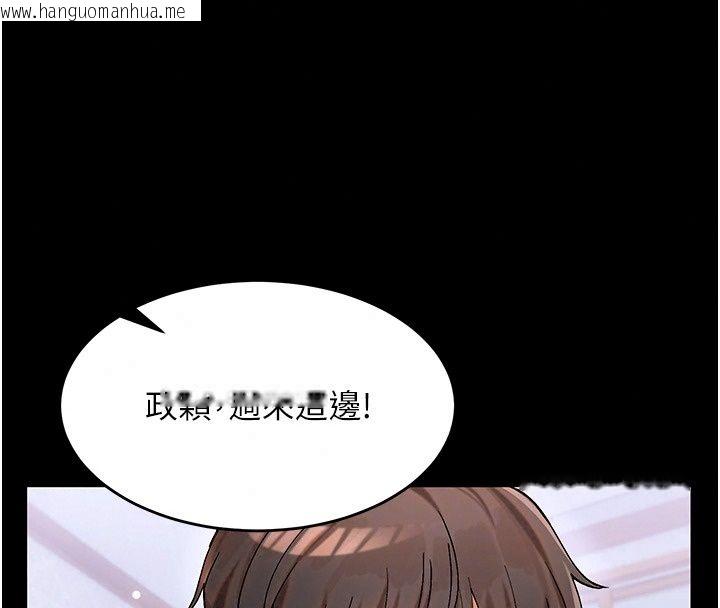 韩国漫画姨见钟情韩漫_姨见钟情-第2话-阿姨的洗澡服务在线免费阅读-韩国漫画-第26张图片