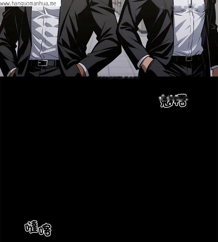 韩国漫画黑道X上班族/我身体里的那个家伙韩漫_黑道X上班族/我身体里的那个家伙-第80话在线免费阅读-韩国漫画-第49张图片