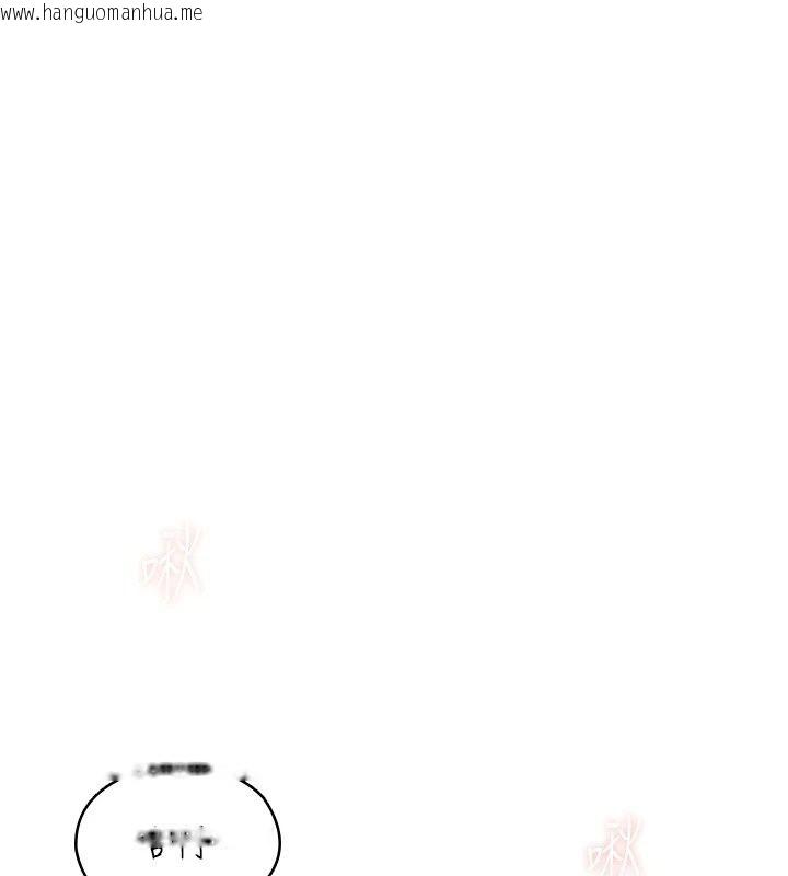 韩国漫画女友不能说的事韩漫_女友不能说的事-第34话-我知道妳也想要在线免费阅读-韩国漫画-第2张图片