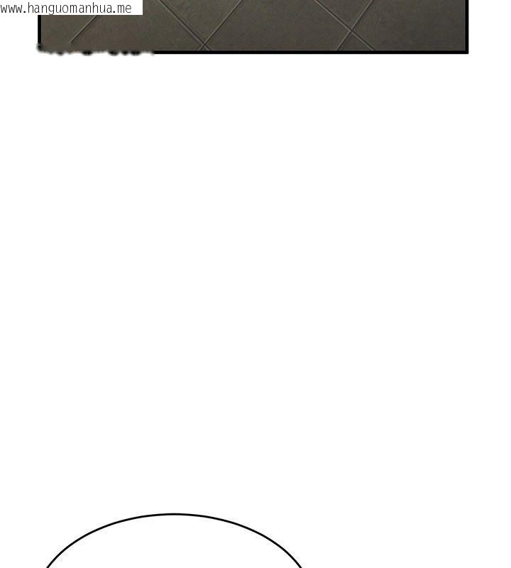 韩国漫画姨见钟情韩漫_姨见钟情-第7话-小老板的舌技如何?在线免费阅读-韩国漫画-第58张图片