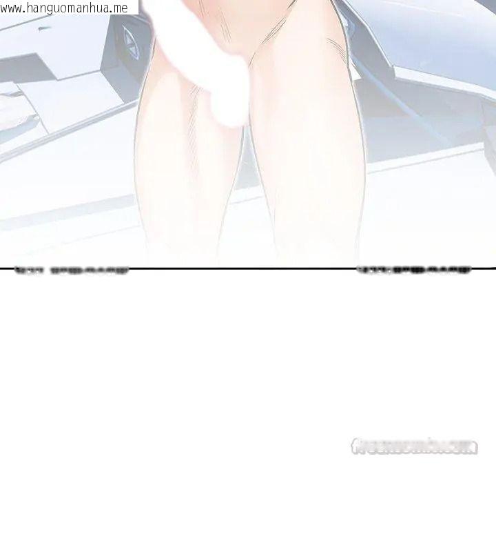 韩国漫画纯洁游戏韩漫_纯洁游戏-第11话在线免费阅读-韩国漫画-第90张图片