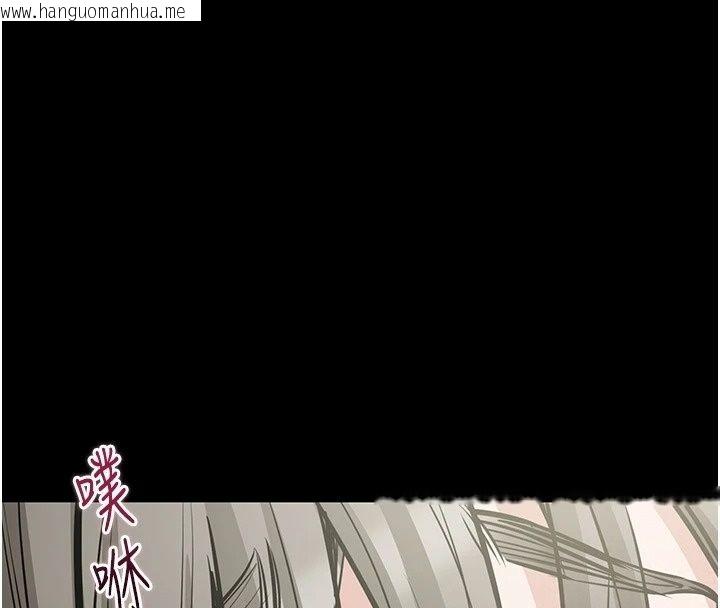 韩国漫画为民服务App韩漫_为民服务App-第32话-帮男友以外的人吹在线免费阅读-韩国漫画-第188张图片
