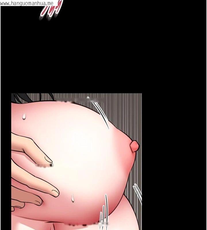 韩国漫画馆长是大野狼韩漫_馆长是大野狼-第40话-你别动，我自己来在线免费阅读-韩国漫画-第92张图片