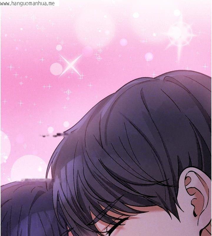 韩国漫画姨见钟情韩漫_姨见钟情-第6话-被「搓磨」掉的理性在线免费阅读-韩国漫画-第88张图片