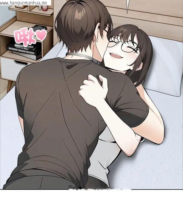 韩国漫画疯狂真爱韩漫_疯狂真爱-第20话在线免费阅读-韩国漫画-第130张图片