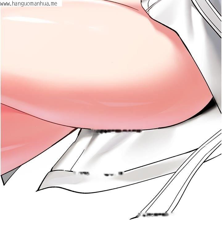 韩国漫画姨见钟情韩漫_姨见钟情-第5话-合乎逻辑的初体验在线免费阅读-韩国漫画-第160张图片