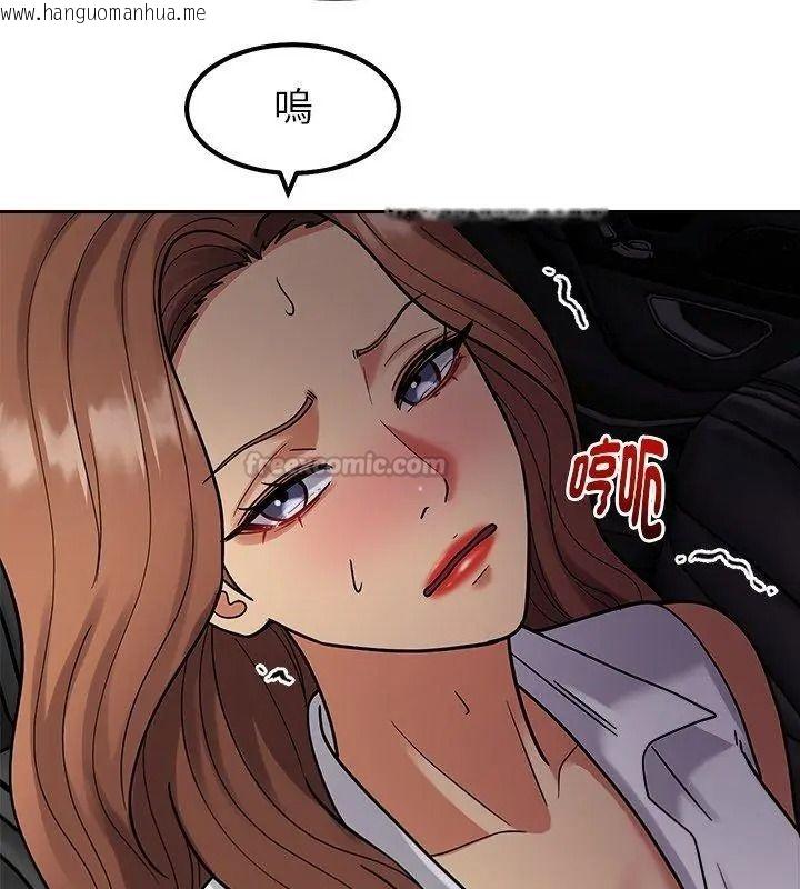 韩国漫画要成为男子汉韩漫_要成为男子汉-第31话在线免费阅读-韩国漫画-第30张图片