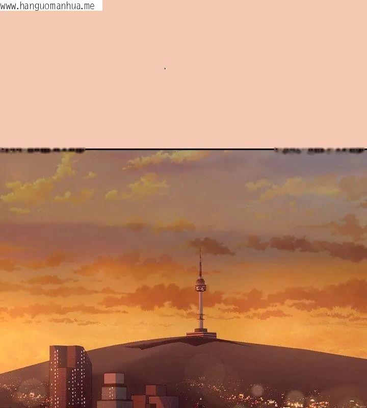 韩国漫画下班后的例行恋爱/下班后的秘密关系韩漫_下班后的例行恋爱/下班后的秘密关系-第127话在线免费阅读-韩国漫画-第82张图片