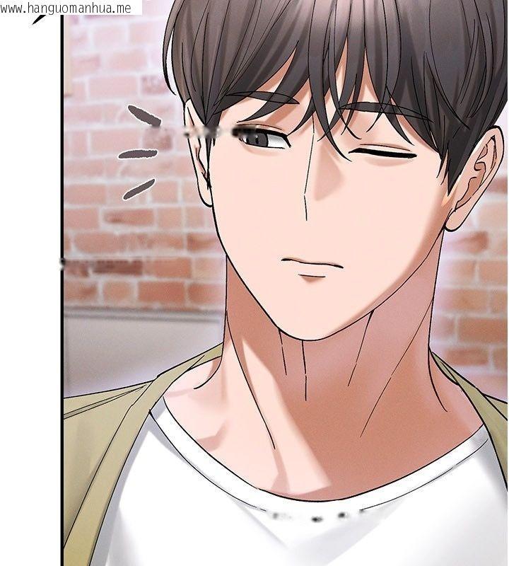 韩国漫画姨见钟情韩漫_姨见钟情-第7话-小老板的舌技如何?在线免费阅读-韩国漫画-第85张图片
