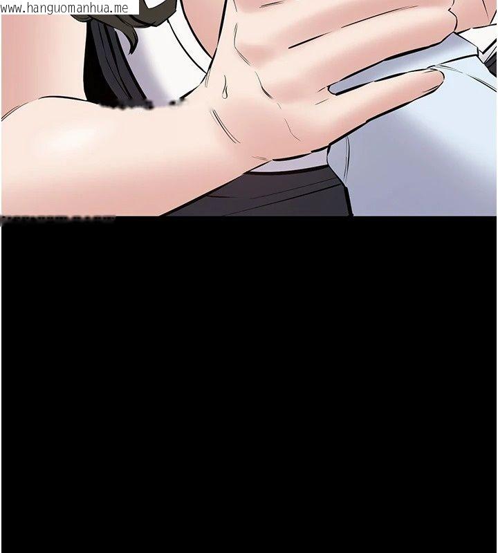 韩国漫画为民服务App韩漫_为民服务App-第32话-帮男友以外的人吹在线免费阅读-韩国漫画-第25张图片