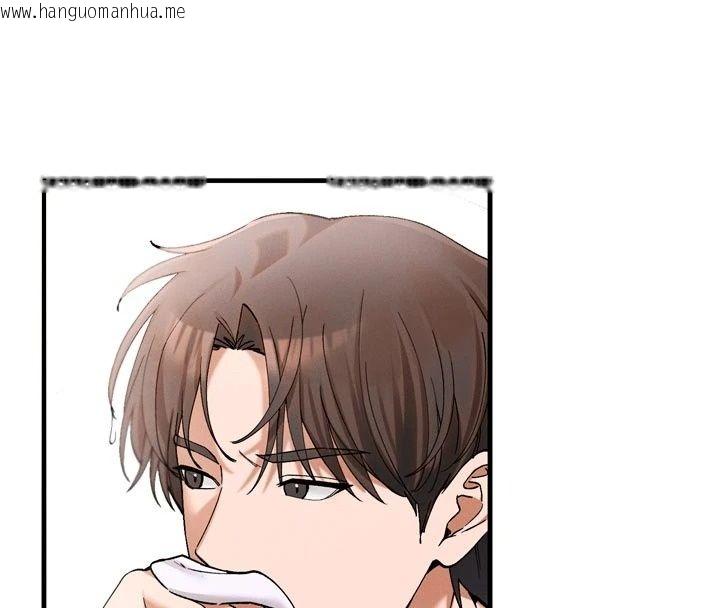 韩国漫画姨见钟情韩漫_姨见钟情-第3话-交往要从牵手开始在线免费阅读-韩国漫画-第82张图片