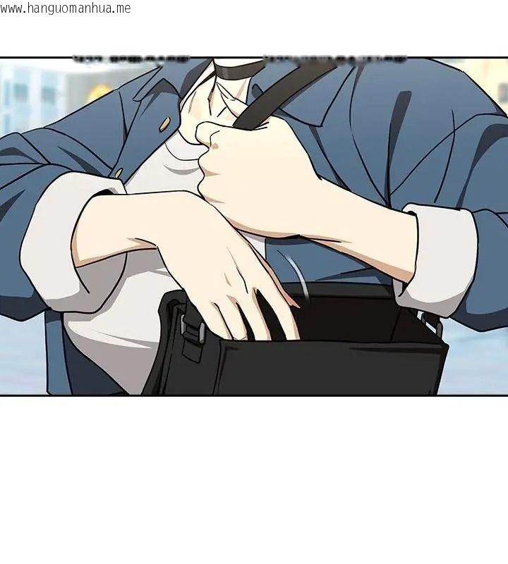 韩国漫画下班后的例行恋爱/下班后的秘密关系韩漫_下班后的例行恋爱/下班后的秘密关系-第127话在线免费阅读-韩国漫画-第28张图片