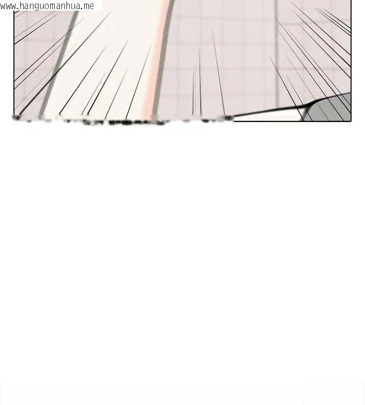 韩国漫画疯狂真爱韩漫_疯狂真爱-第20话在线免费阅读-韩国漫画-第52张图片
