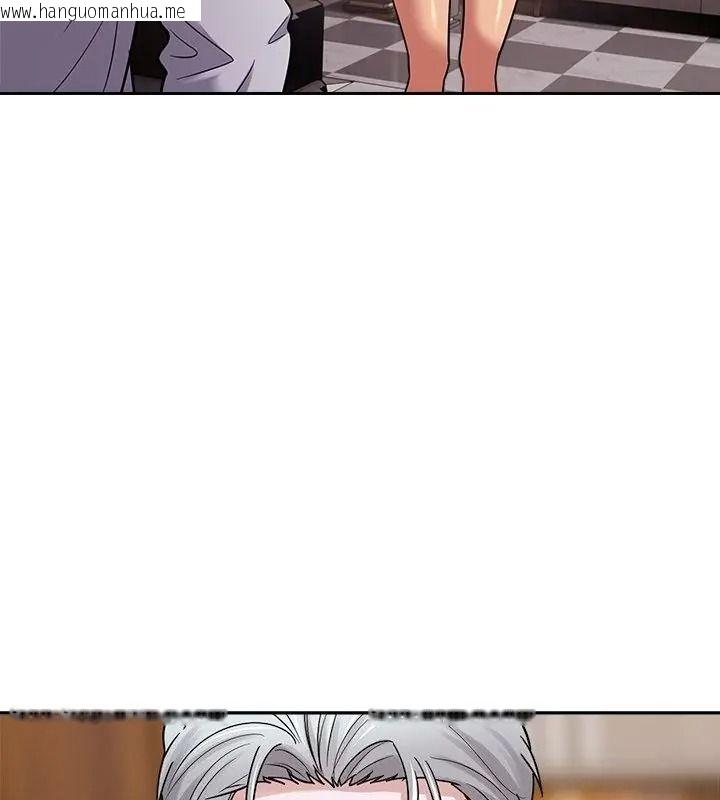 韩国漫画要成为男子汉韩漫_要成为男子汉-第31话在线免费阅读-韩国漫画-第109张图片