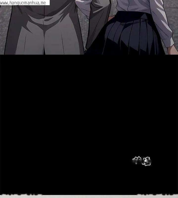 韩国漫画黑道X上班族/我身体里的那个家伙韩漫_黑道X上班族/我身体里的那个家伙-第80话在线免费阅读-韩国漫画-第85张图片
