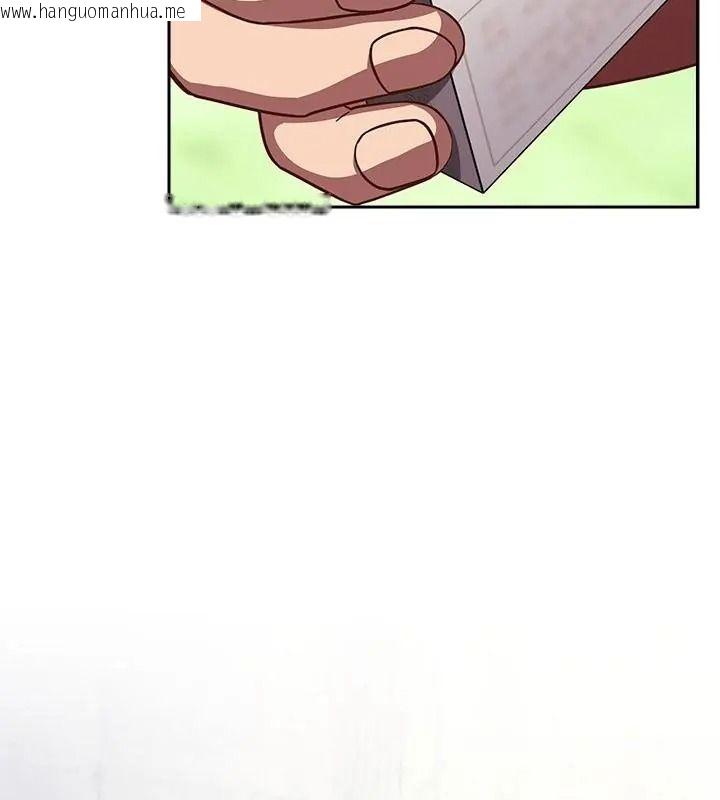 韩国漫画摸鱼生存指南/上班不要太认真韩漫_摸鱼生存指南/上班不要太认真-第70话在线免费阅读-韩国漫画-第166张图片