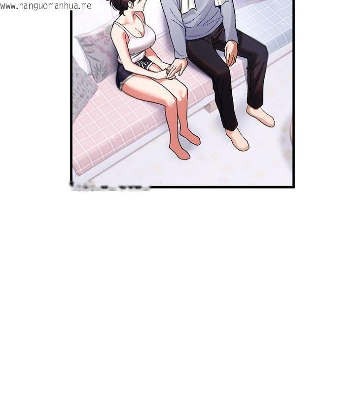 韩国漫画姨见钟情韩漫_姨见钟情-第4话-和阿姨做爱的条件在线免费阅读-韩国漫画-第2张图片