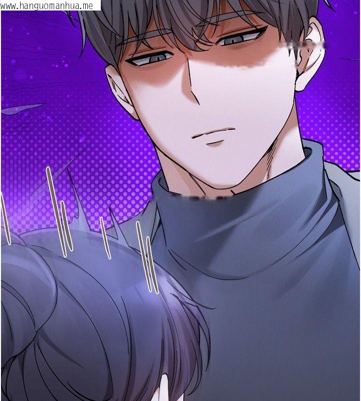 韩国漫画姨见钟情韩漫_姨见钟情-第6话-被「搓磨」掉的理性在线免费阅读-韩国漫画-第71张图片