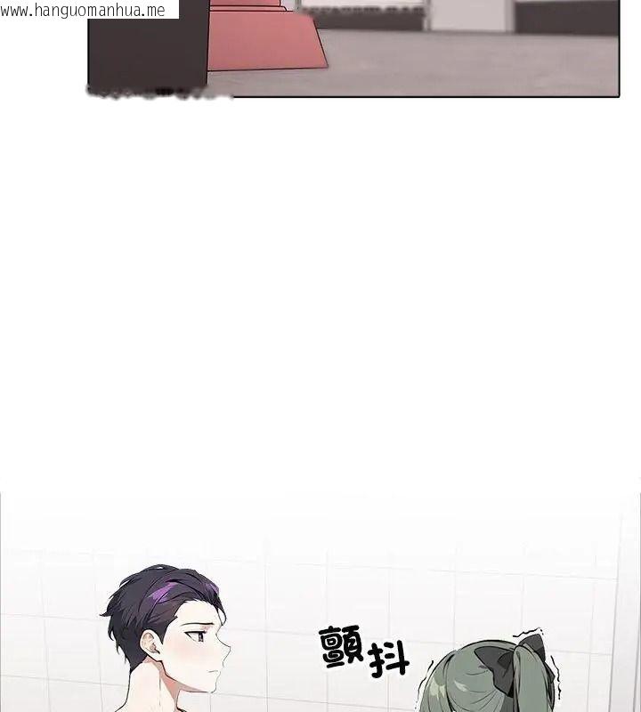 韩国漫画疯狂真爱韩漫_疯狂真爱-第20话在线免费阅读-韩国漫画-第93张图片