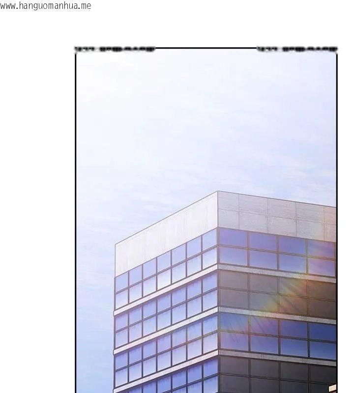 韩国漫画摸鱼生存指南/上班不要太认真韩漫_摸鱼生存指南/上班不要太认真-第70话在线免费阅读-韩国漫画-第66张图片