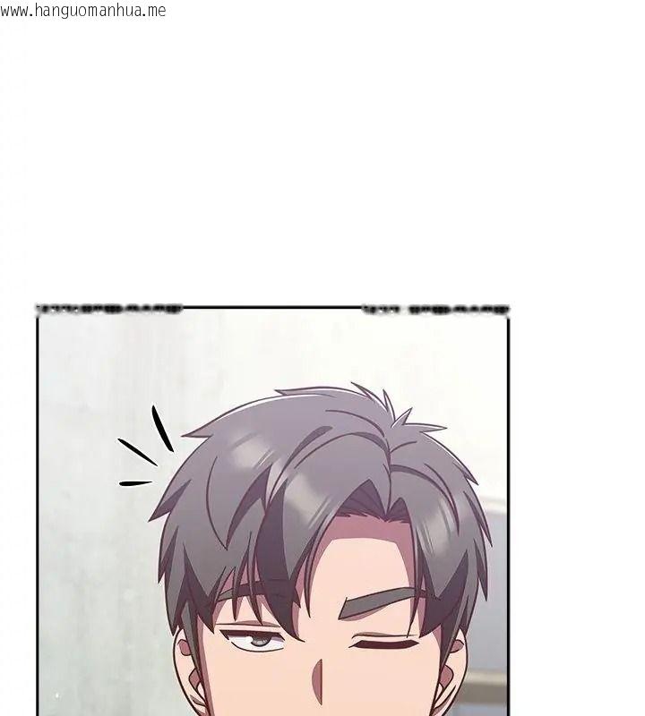 韩国漫画摸鱼生存指南/上班不要太认真韩漫_摸鱼生存指南/上班不要太认真-第70话在线免费阅读-韩国漫画-第169张图片