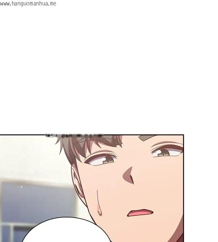 韩国漫画摸鱼生存指南/上班不要太认真韩漫_摸鱼生存指南/上班不要太认真-第70话在线免费阅读-韩国漫画-第186张图片
